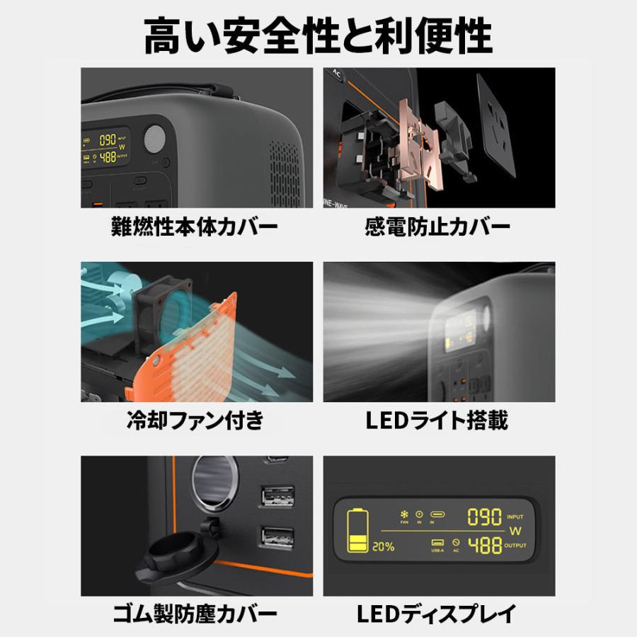 e-auto fun 大容量 ポータブル電源 540WH 150000mAh AC100V 500W e-auto fun 大容量 ポータブル電源 540WH 150000mAh AC100V 500W