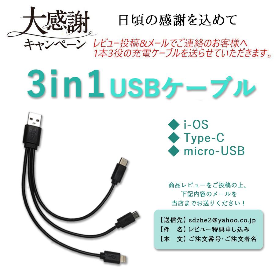 ワイヤレススピーカー Bluetooth5.0 ブルートゥース 出力5W 重低音 軽量 小型 防水 ポータブル バッテリー内蔵 マイク ハンズフリー会話 行楽｜lifeideas｜19