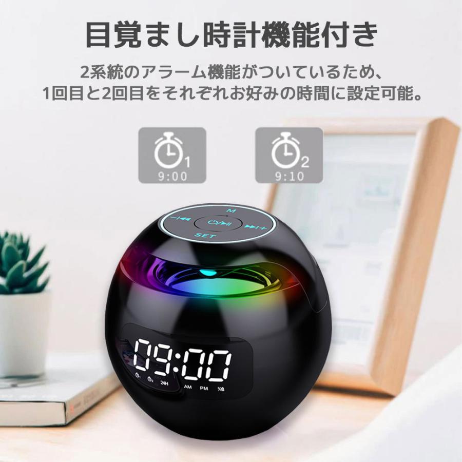 Life Ideas ワイヤレススピーカー Bluetooth5.0 目覚し時計 LED Life Ideas ワイヤレススピーカー Bluetooth5.0 目覚し時計 LED