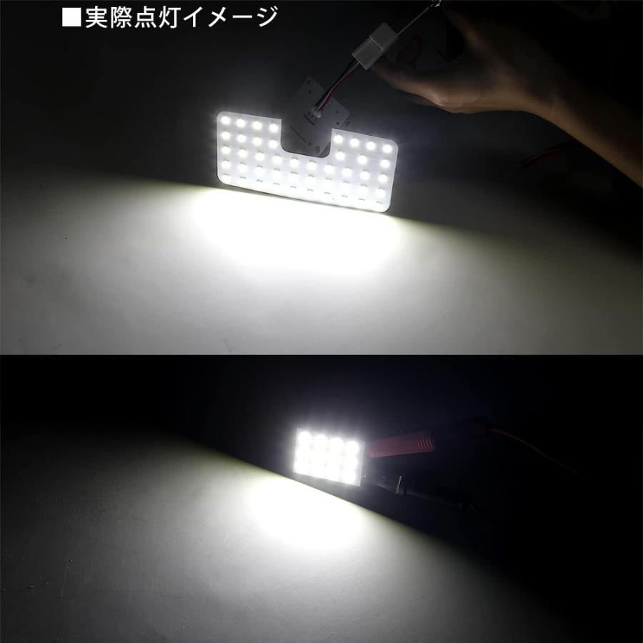 80系ハリアー LED ルームランプ 室内灯 80系 ハリアー AXUH8# MXUA8# R2.6?専用設計 カスタムパーツ ホワイト 5点セット 純正交換用 取付簡単｜lifeideas｜08