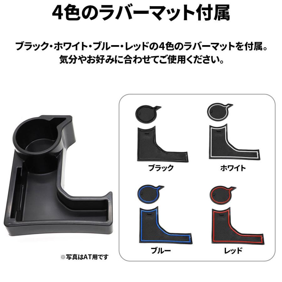 #4 ZINGAI ラバーマット デッキホルダー など 46-JY1025-13 Amazon.co.jp: 【RUIYA】スズキ ジムニーJB64 JB74 ラゲッジ