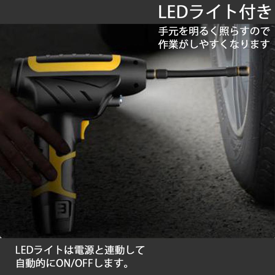e-auto fun 空気入れ 電動エアーコンプレッサー エアーポンプ e-auto fun 空気入れ 電動エアーコンプレッサー エアーポンプ