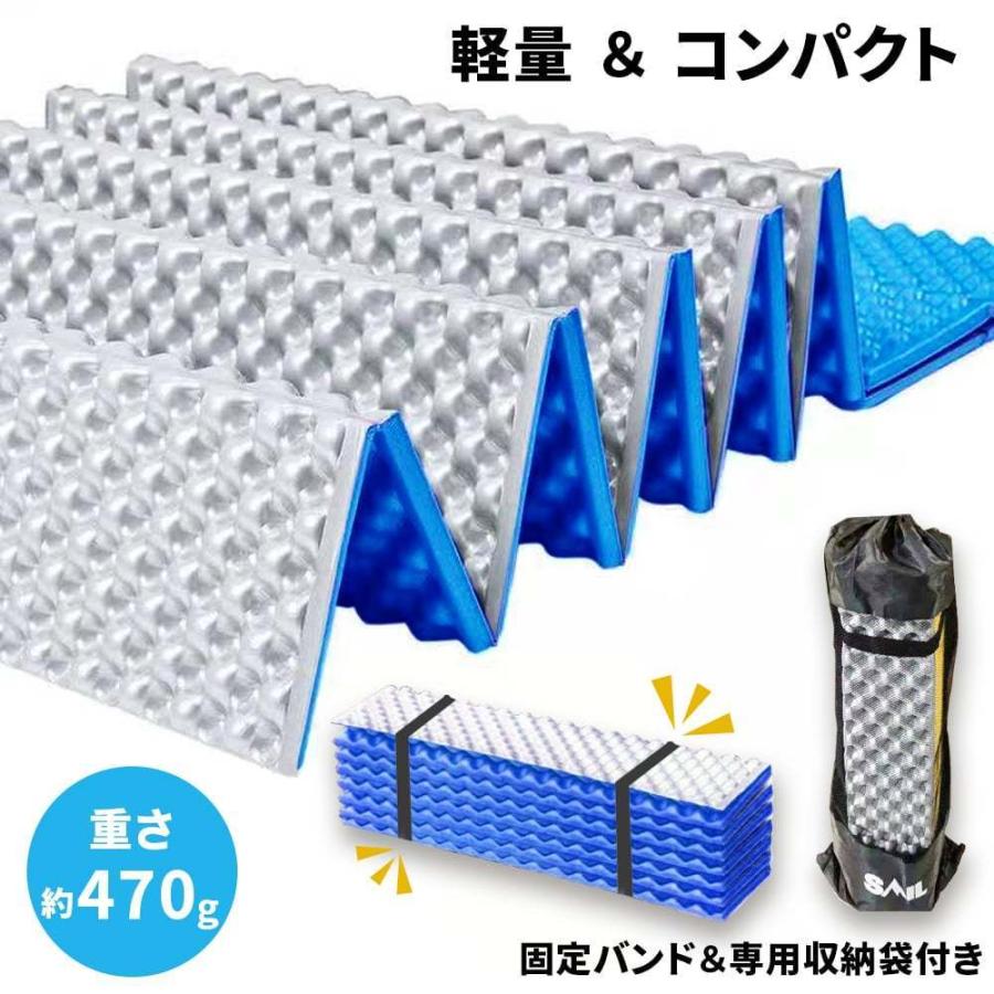 Life Ideas キャンピングマット 折りたたみ アウトドアシート Life Ideas キャンピングマット 折りたたみ アウトドアシート