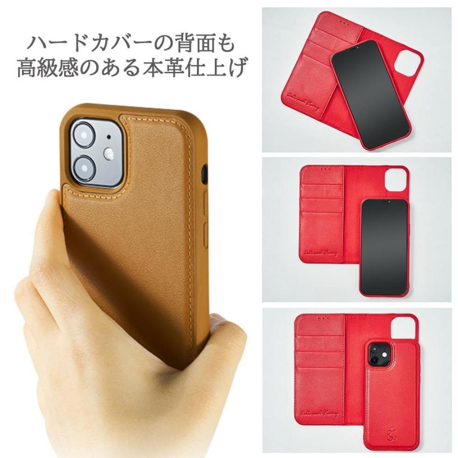 Life Ideas iphone12 iphone12Pro iphone12ProMax iphone12mini Life Ideas iphone12 iphone12Pro iphone12ProMax iphone12mini