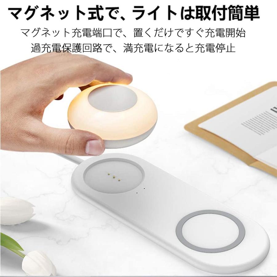 e-auto fun ナイトライト ベッドサイドランプ 10W 7.5W e-auto fun ナイトライト ベッドサイドランプ 10W 7.5W