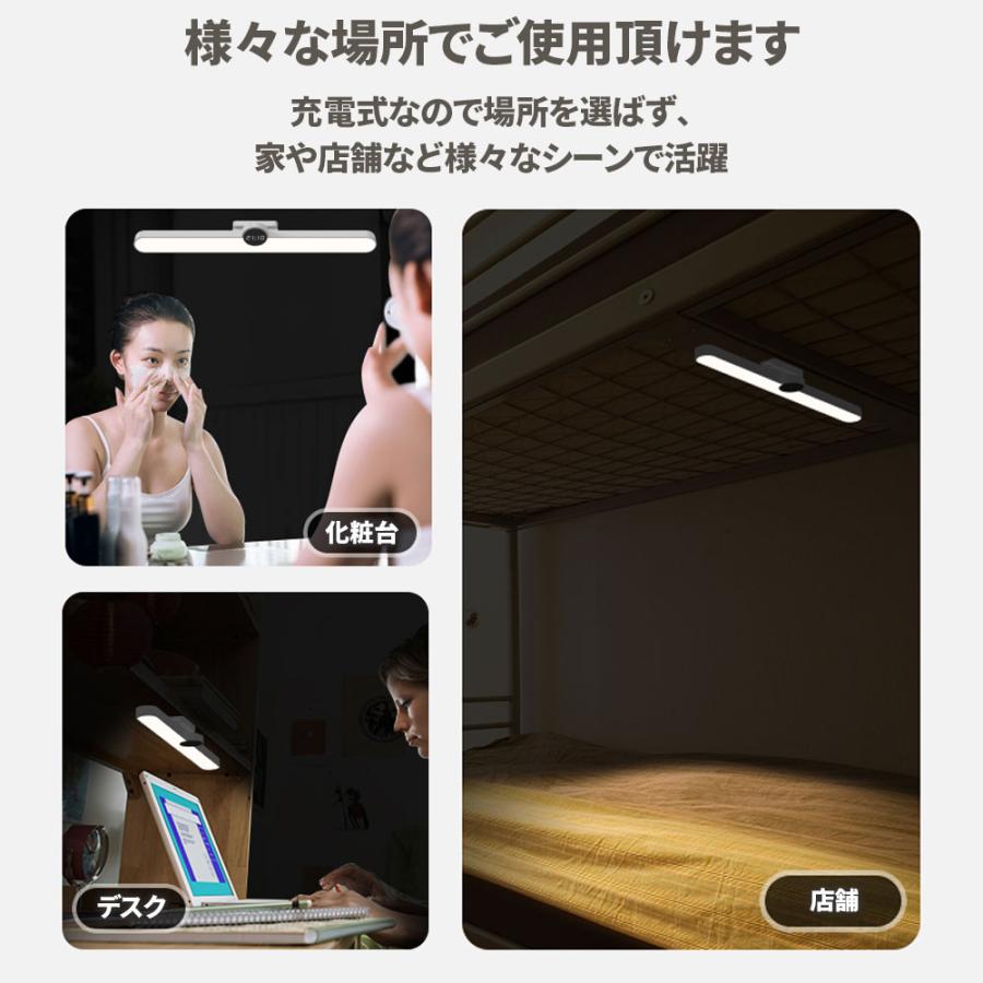 Life Ideas デスクライト LED マグネット 手かざしセンサー 時計 Life Ideas デスクライト LED マグネット 手かざしセンサー 時計