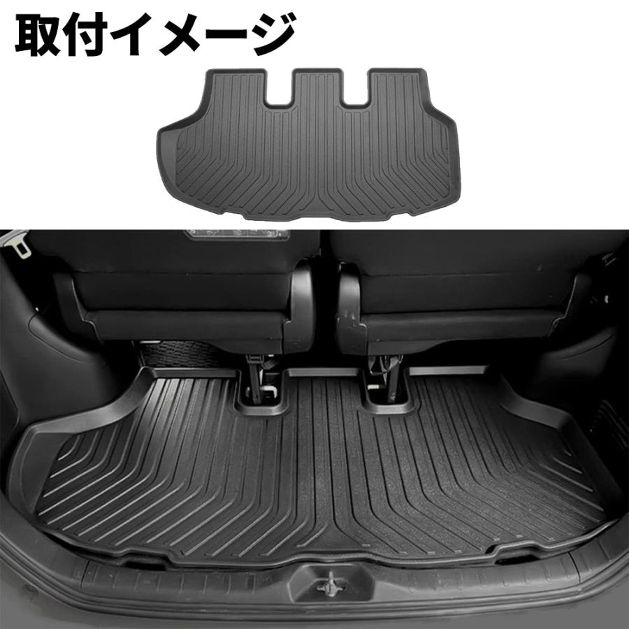 ノア ヴォクシー 80系 前期後期 3Dラゲッジマット 1枚 トランクマット  