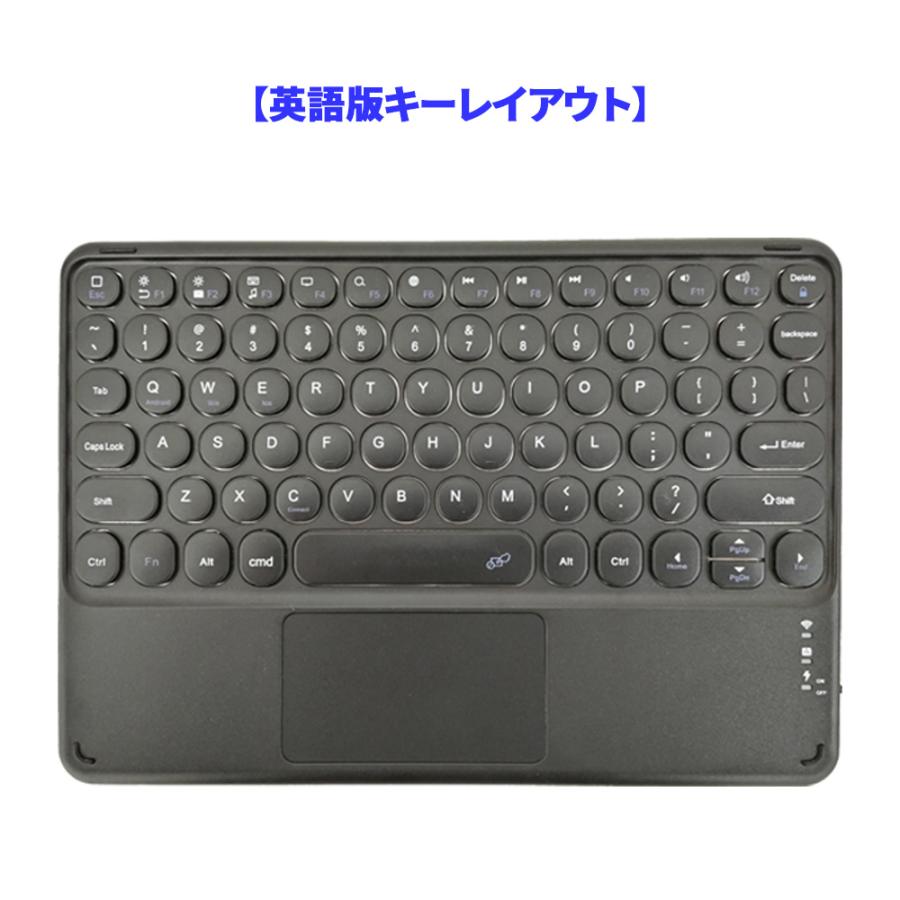 ワイヤレスキーボード Bluetooth専用 USB充電式 コンパクト 薄型 PC iPad iOS Android Windows｜lifeideas｜11