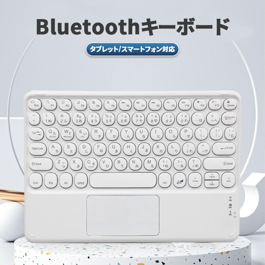 ワイヤレスキーボード Bluetooth専用 USB充電式 コンパクト 薄型 PC iPad iOS Android Windows｜lifeideas｜02