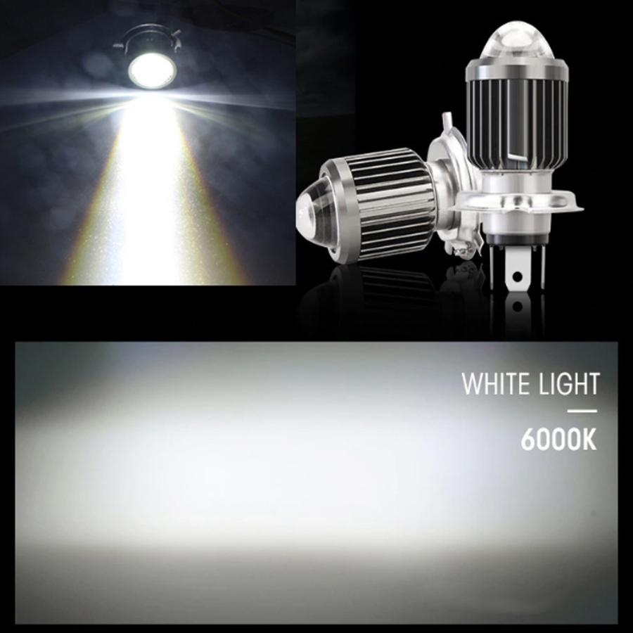 最新仕様 バイク LEDヘッドライト H4 HS1 BA20D Hi/Lo 集光レンズ 15W  直流12V-80V CSP3570チップ採用 ホワイト 6000K 1灯｜lifeideas｜07