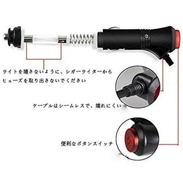 e-auto fun LEDテープライト RGB 12cm 全7色に切替 防水防滴 音 e-auto fun LEDテープライト RGB 12cm 全7色に切替 防水防滴 音