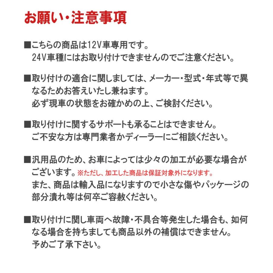 LEDヘッドライト フォグランプ F25 H3 H4 H8 H11 H16 HB3 HB4 HIR2 3色温度切替 PhilipsLUMLEDS社製チップ 60W 8000Lm 3000k 4300k 6000k｜lifeideas｜13