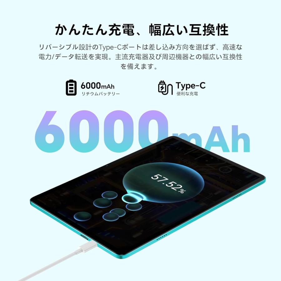 TECLAST タブレット＼レビューで6000円のプレゼント／タブレット