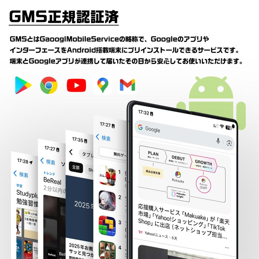 タブレット 13.4インチAndroid 16  TECLAST T65 26GB+256GB ROM 120Hz SIMフリー 8コア Widevine L1 1年保証 [特典付12時迄当日発送】の画像