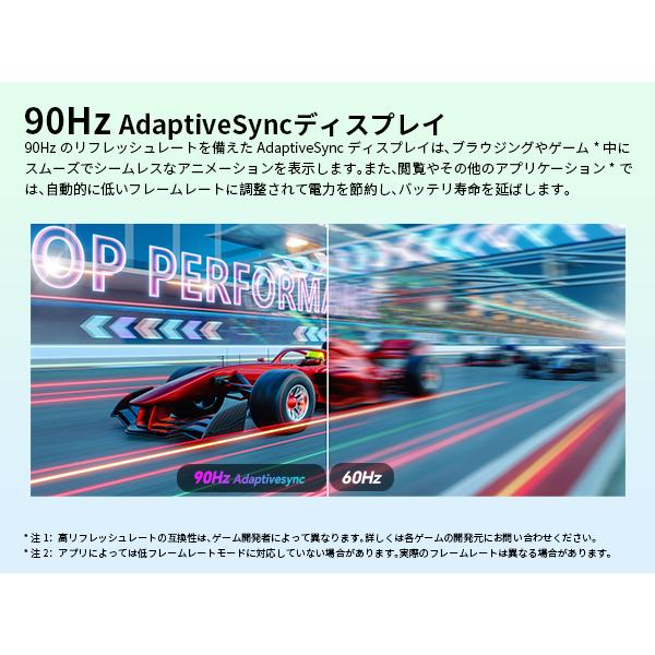 TECLAST 大画面11インチ Android14 TECLASTP50タブレットPC 14GB