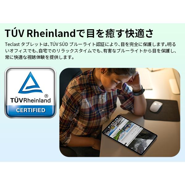 TECLAST 大画面11インチ Android14 TECLASTP50タブレットPC 14GB
