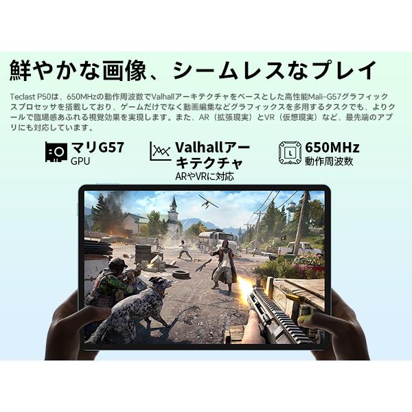 TECLAST 大画面11インチ Android14 TECLASTP50タブレットPC 14GB