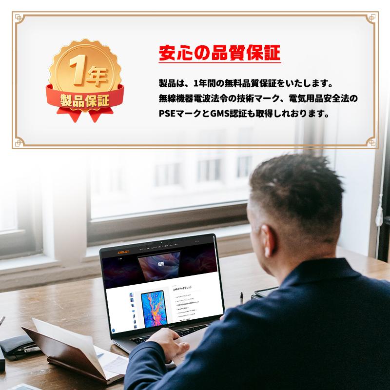 TECLAST 大画面11インチ Android14 TECLASTP50タブレットPC 14GB