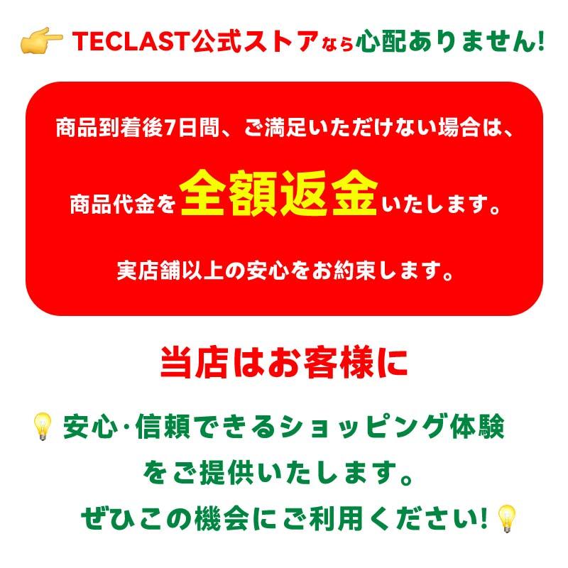 タブレットPC本体[購入豪華特典]14インチTeclastT70Android15 simフリー Wi-FiモデルGPS衛星対応2240x1400解像度13MP+8MP HelioG100高性能8コアCPU1年保証の画像