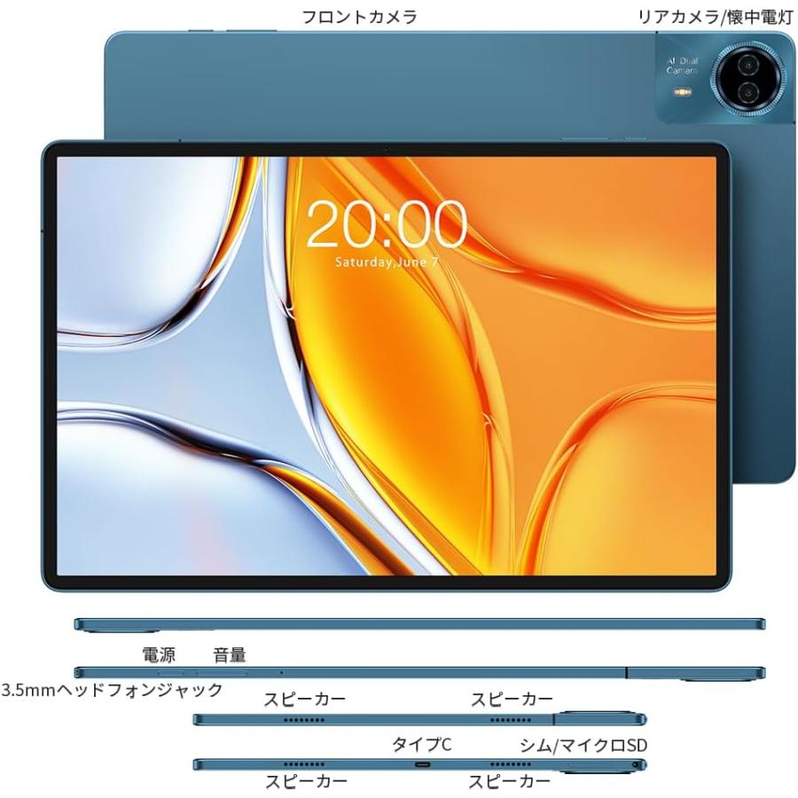 TECLAST アンドロイドタブレットPC本体14インチTeclastT70Android15sim