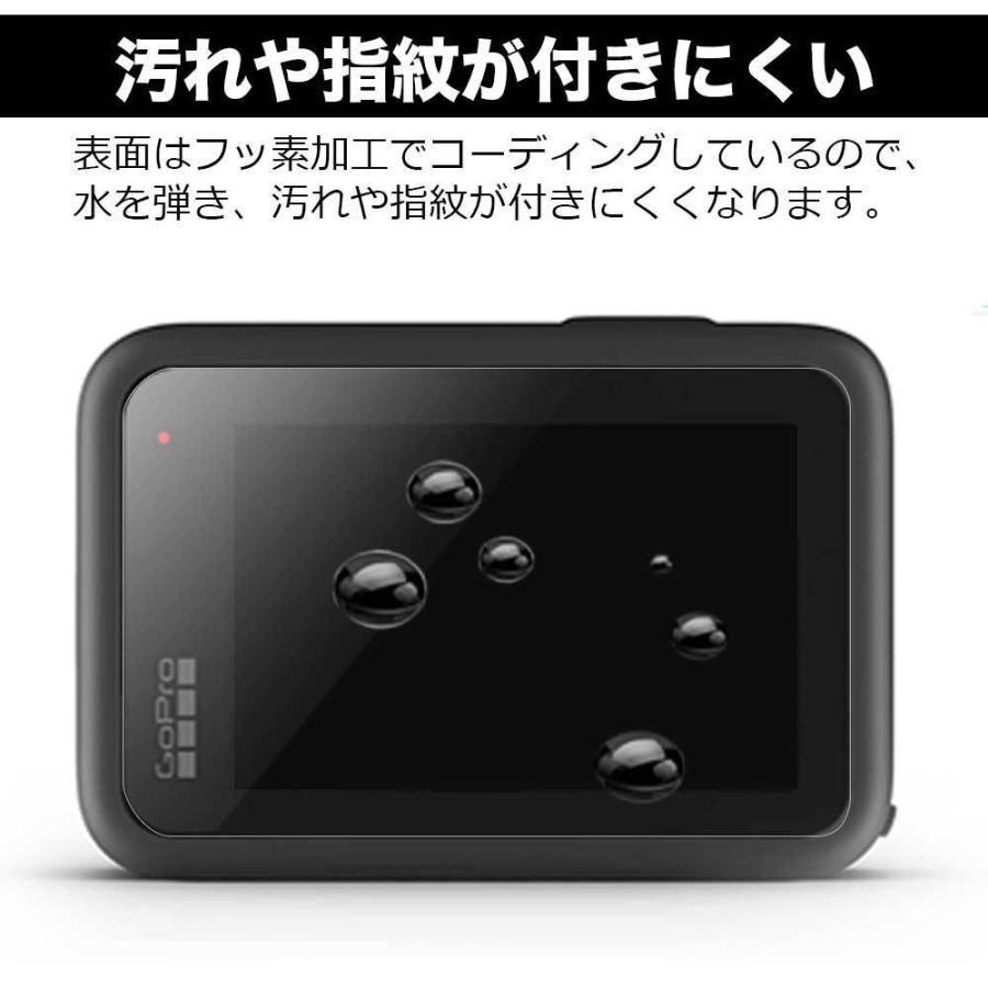 GoPro HERO9 Black 保護フィルム 9枚入り 3セットX 3 硬度9H 光沢仕様 耐衝撃｜lifeinnotech1｜04