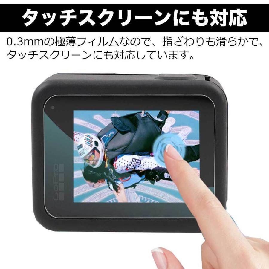 GoPro HERO9 Black 保護フィルム 9枚入り 3セットX 3 硬度9H 光沢仕様 耐衝撃｜lifeinnotech1｜05