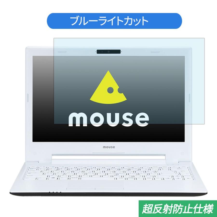 ノートパソコン マウスコンピューター J322SN-S2 フルHD 13インチ