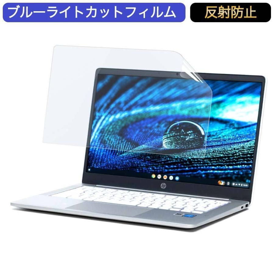 Google Chromebook HP ノートパソコン 14a N4500 14インチ 16:9 対応
