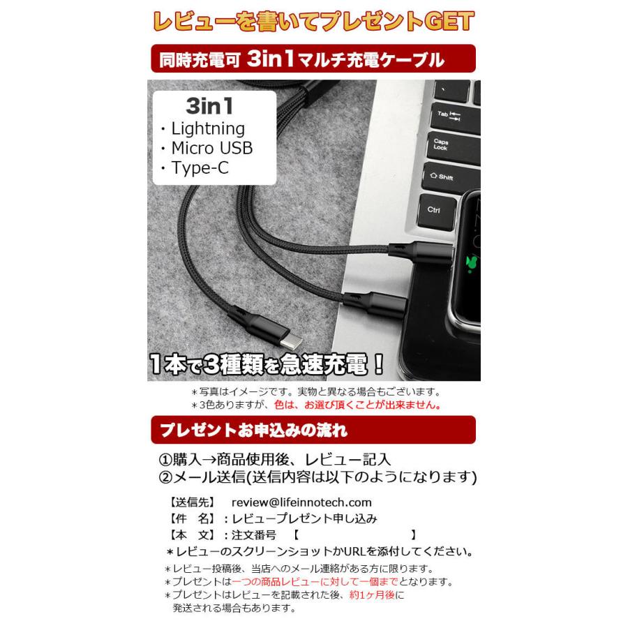 ブルーライトカット フィルム パソコン 21.5インチ 液晶 保護フィルム モニター 475mm x 267mm (16:9) 反射防止｜lifeinnotech1｜08