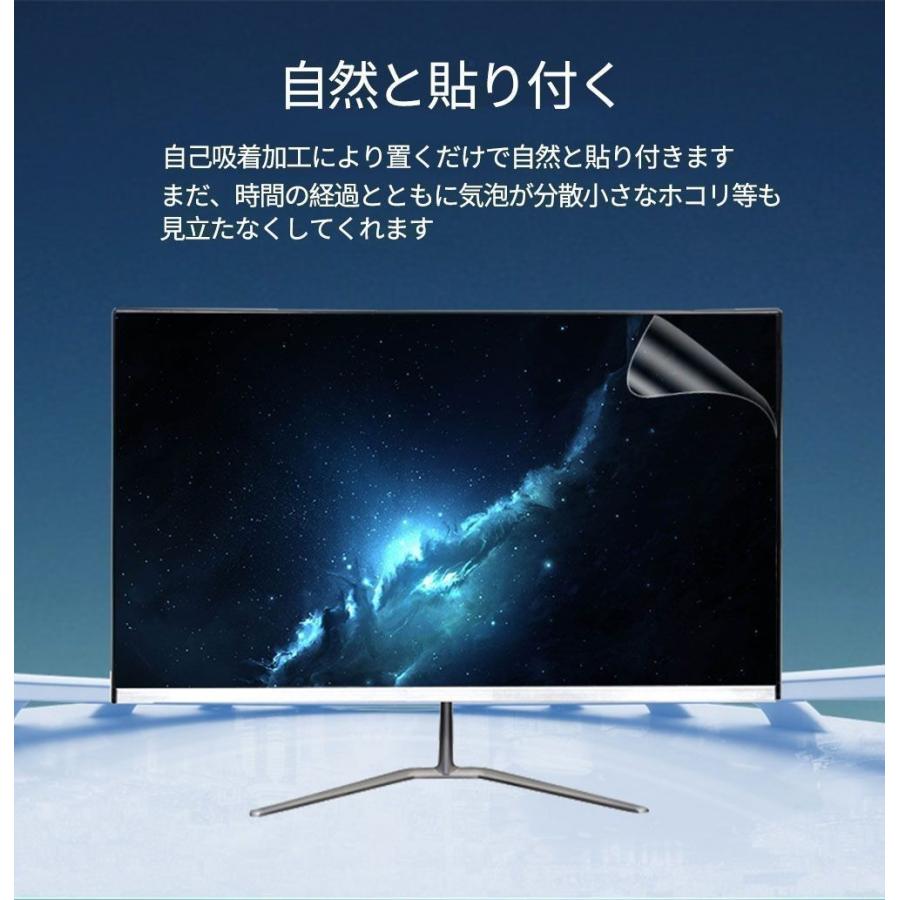 Dell モニター SE2422H 23.8インチ 16:9 対応 ブルーライトカット
