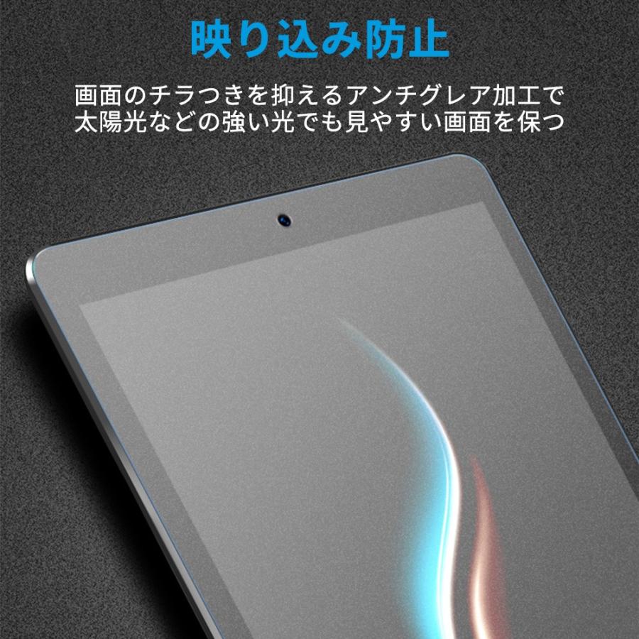 ライフイノテック（Lifeinnotech） Huawei mediapad m3 lite s ブルー