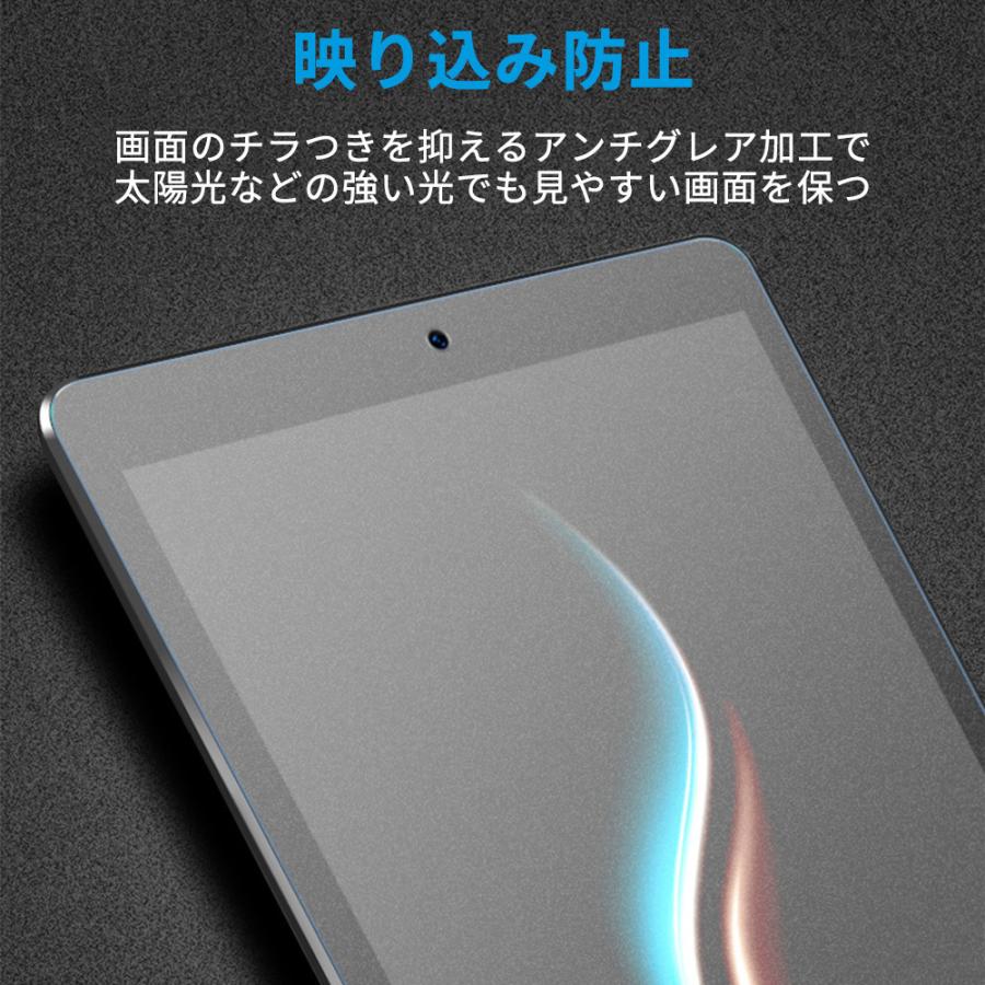 NEC LAVIE Tab E 10.3インチ フィルム YZ-TAB10F01 保護フィルム