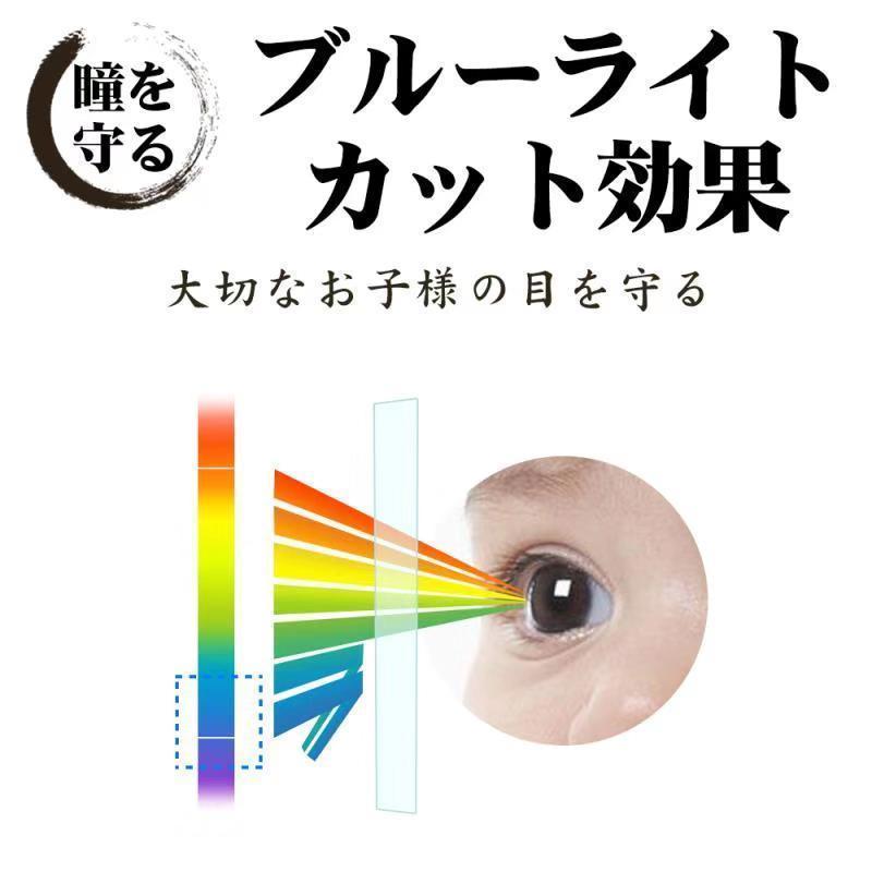 ポケットモンスター ポケモン図鑑 スマホロトム プラス 硬度9hにブルーライトカットも 保護フィルム 9h高硬度 ブルーライトカット 画面用 ふち用 2枚組 お年玉セール特価