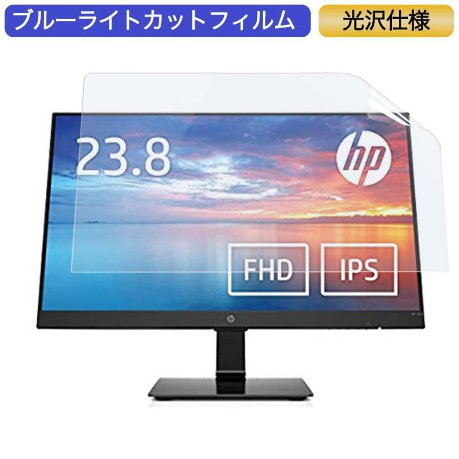 ライフイノテック（Lifeinnotech） HP モニター HP 24m ディスプレイ