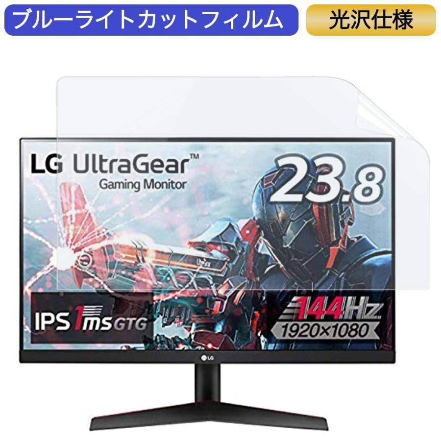ワイドゲーミングモニター 2021年製 24GN600 Amazon.co.jp: 【Amazon.co.jp 限定】LG フレームレス