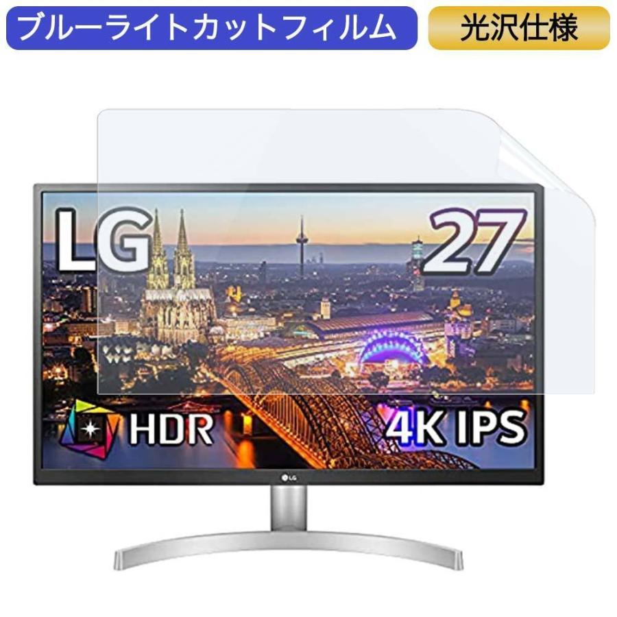 LG モニター ディスプレイ 27UL500-W 27インチ 16:9 対応 ブルーライト