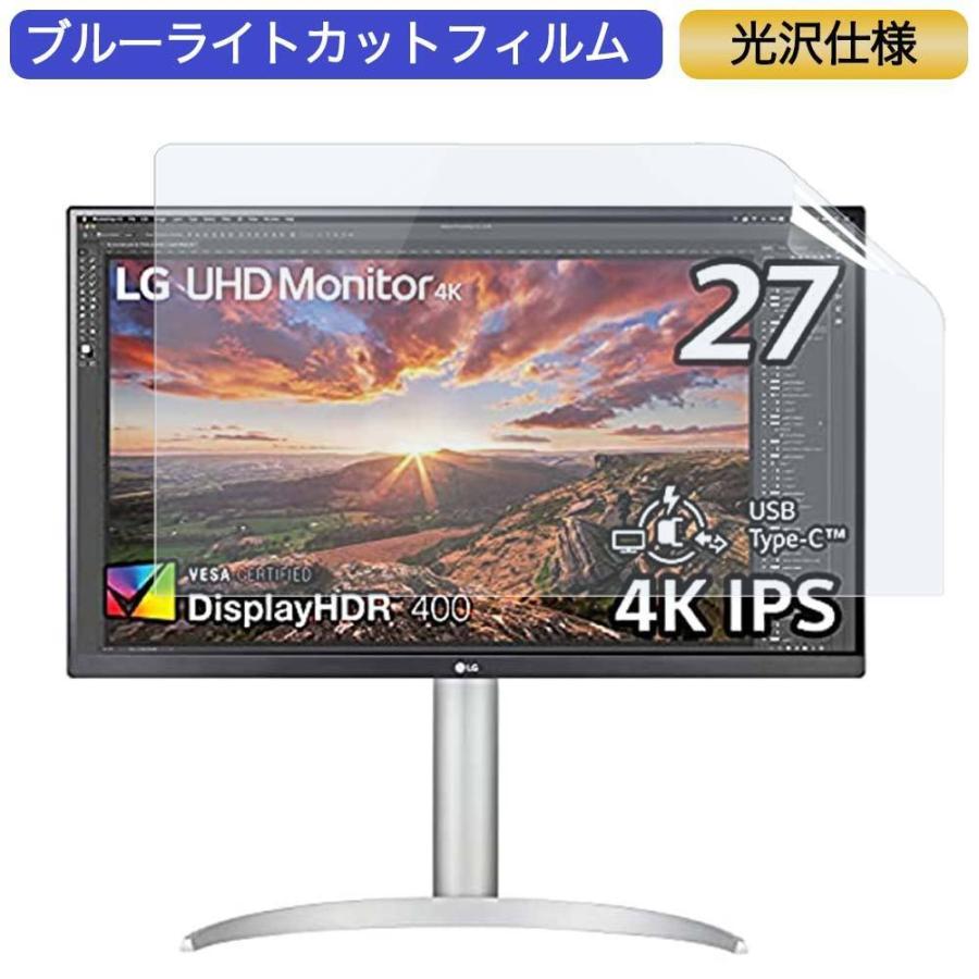 LG モニター ディスプレイ 27UP850-W 27インチ 4K - タブレット
