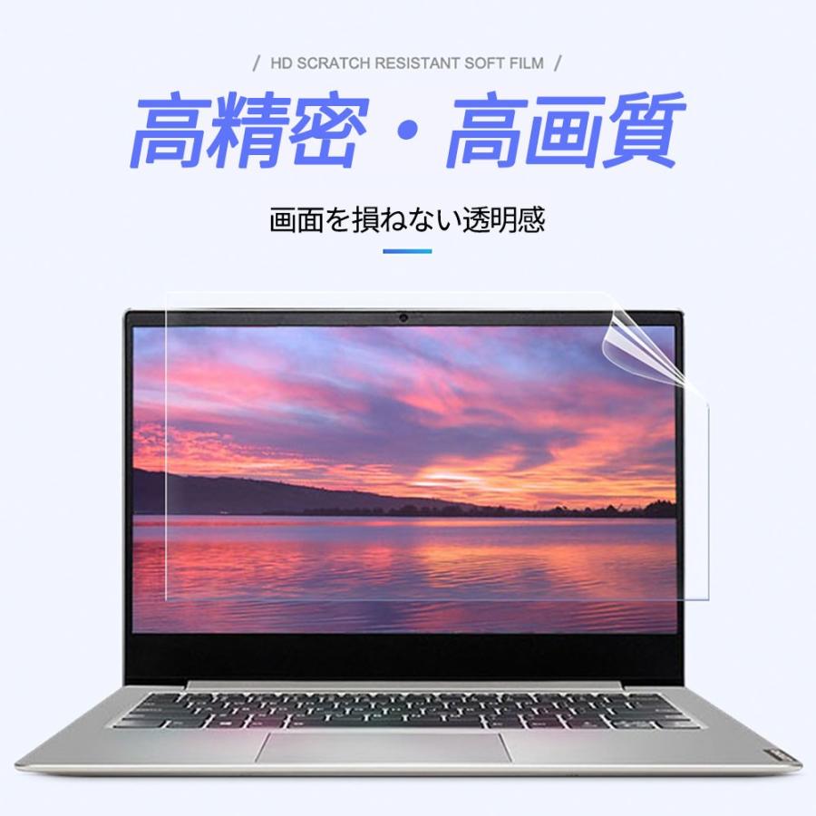 LG gram 13Z980-MR33J 13.3インチ 16:9 対応 ブルーライトカット