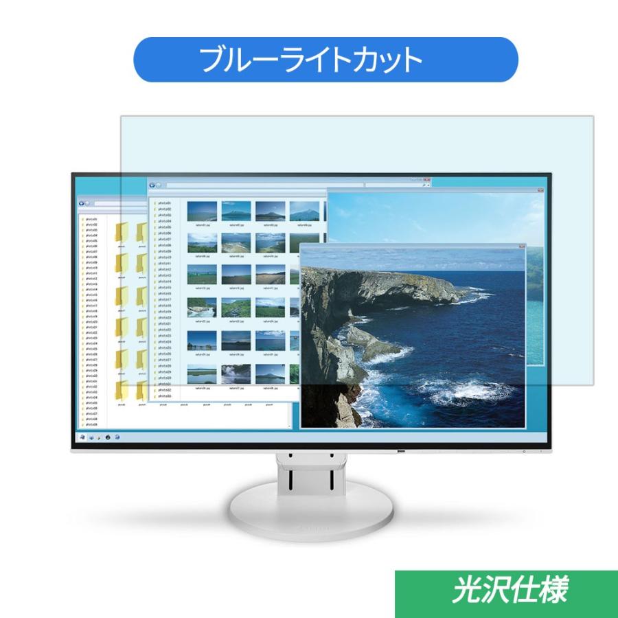 EIZO EV2451-RWTEIZO ホワイト ev2451 RWT