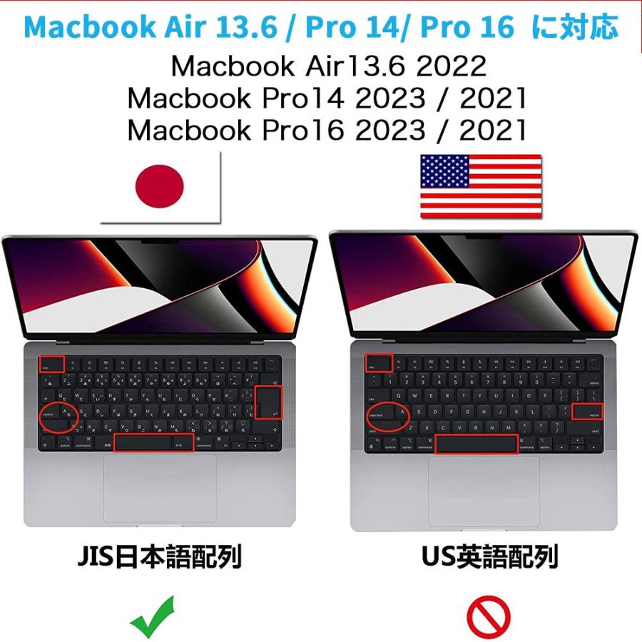 Macbook Air 15  ( M3 M2 ) Macbook Air 13.6 ( M3 M2 ) Macbook Pro 14 Pro 16 2023 2021 キーボードカバー 日本語JIS配列｜lifeinnotech1｜02