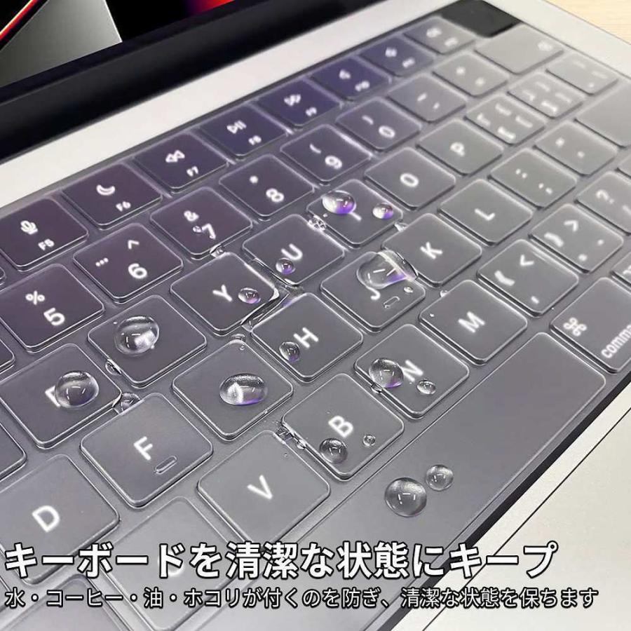 Macbook Air 15  ( M3 M2 ) Macbook Air 13.6 ( M3 M2 ) Macbook Pro 14 Pro 16 2023 2021 キーボードカバー 日本語JIS配列｜lifeinnotech1｜06