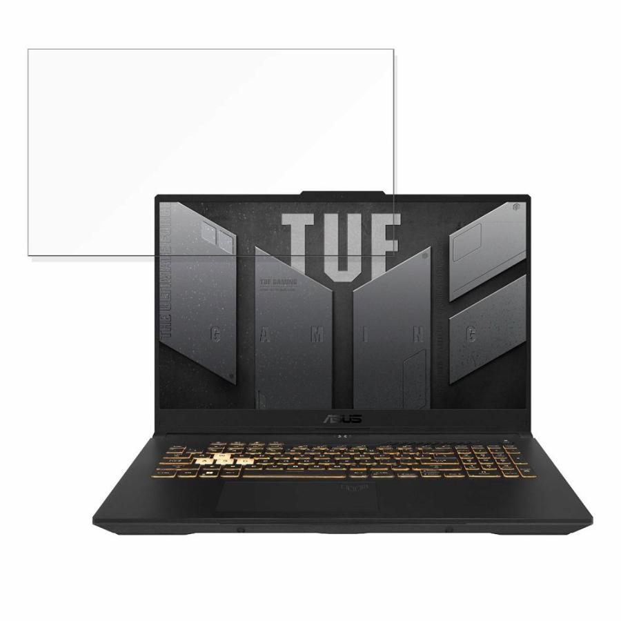 ASUS TUF Gaming F17 FX707ZM 17.3インチ 169 向けの ブルーライトカット フィルム 液晶保護フィルム 反射