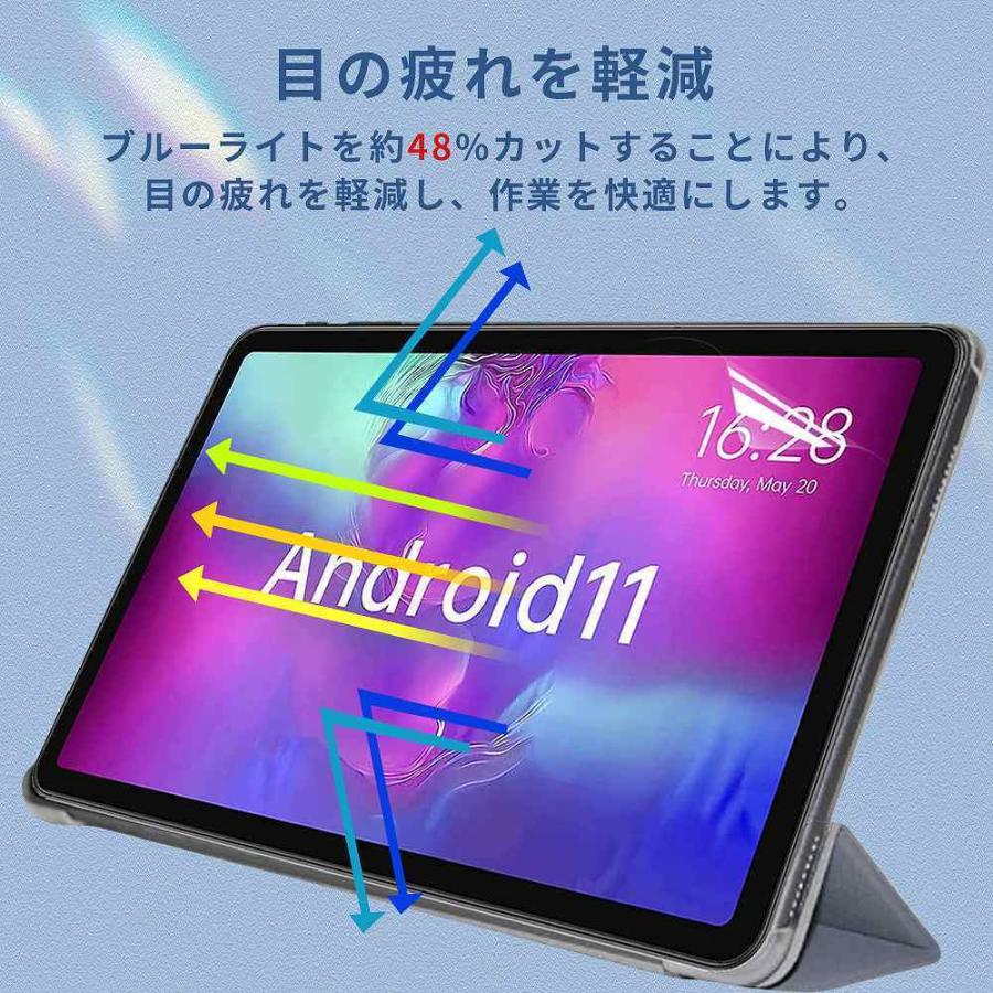 野*ケ様 アイリスオーヤマ　LUCA　タブレット　+保護フィルム アイリスオーヤマ タブレット LUCA TE101N1-B 10インチ 保護