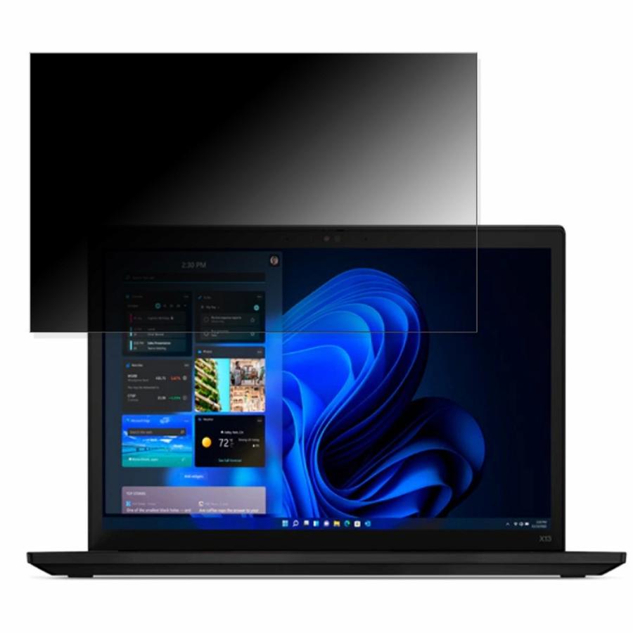 Lenovo - ThinkPad 8 プライバシーフィルター (4方向) 4Z10F04131 ThinkPad 8 プライバシーフィルター (4方向) 4Z10F04131