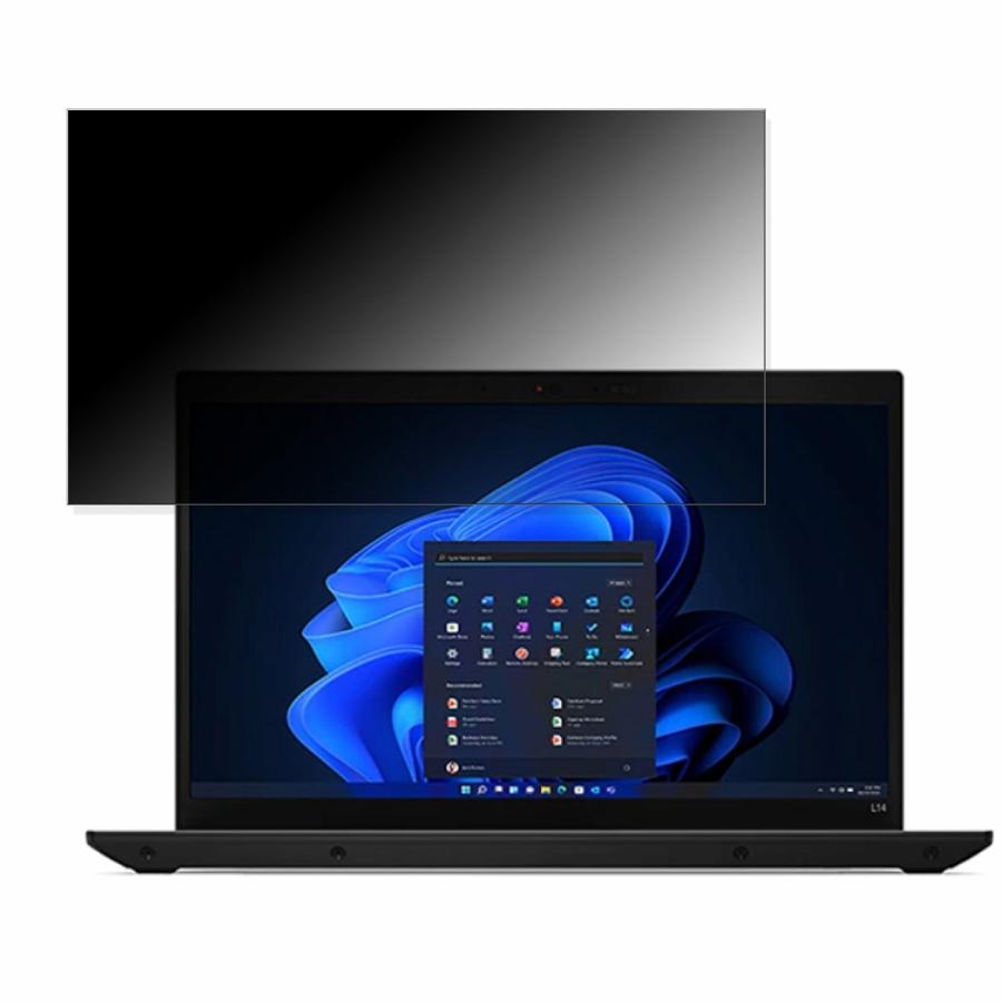 配送員設置 Lenovo ThinkPad L14 Gen 3 14インチ 16:9 対応 覗き見防止 プライバシーフィルター タブ・粘着シール式  ブルーライトカット 保護フィルム 反射防止 - democracia.tv
