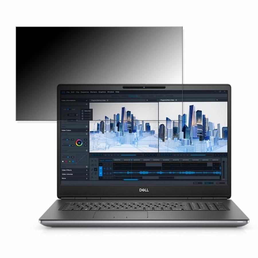 ライフイノテック（Lifeinnotech） DELL Precision 7760 17.3インチ 16