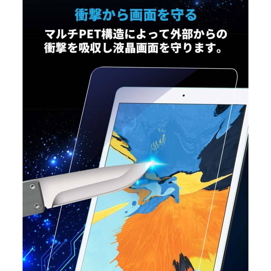 良品 Fire HD 10 PLUS 現行第11世代(2021) フィルム付き Amazon.co.jp: Fire HD 10 / Fire HD 10 Plus (第11世代・2021年