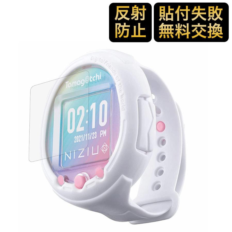 Tamagotchi Smart 水色 未使用　値下げ可 Tamagotchi Smart 水色 未使用 値下げ可