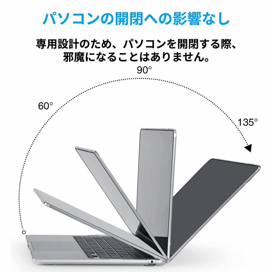 MacBook Air 13.6 M4 M3 M2 ケース チップ 13.6インチ 対応 MacBook Air 13.6 M4 M3 M2 ケース チップ 13.6インチ 対応