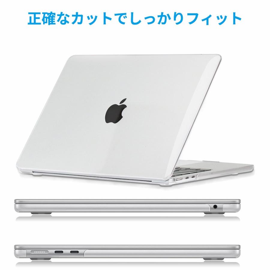 MacBook Air 13.6 M4 M3 M2 ケース チップ 13.6インチ 対応 MacBook Air 13.6 M4 M3 M2 ケース チップ 13.6インチ 対応